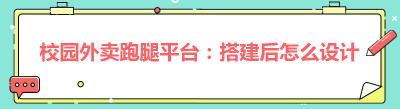 <span class=