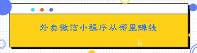 <span class=