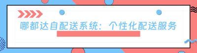<span class=