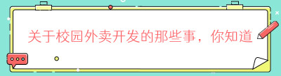<span class=