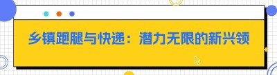 <span class=