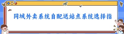 <span class=