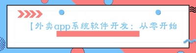 【<span class=