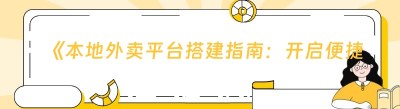 《<span class=