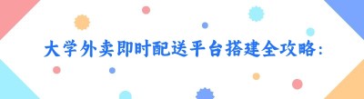 <span class=