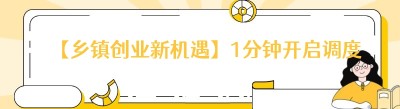 【<span class=