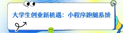 大<span class=