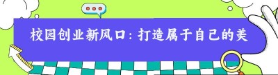 <span class=