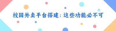 <span class=