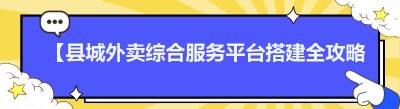 【<span class=