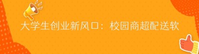 大<span class=