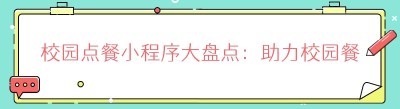 <span class=