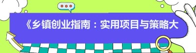 《<span class=