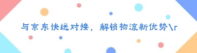 与<span class=