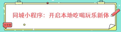 <span class=