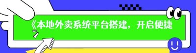 《<span class=