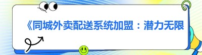 《<span class=