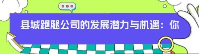 <span class=