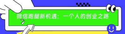 <span class=