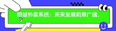 <span class=