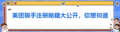 <span class=