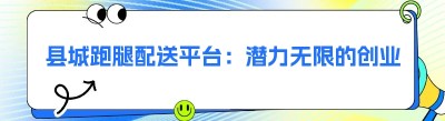 <span class=