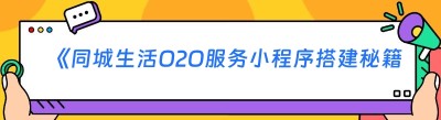 《<span class=