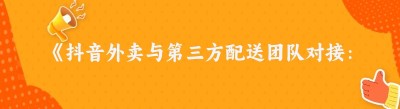 《<span class=