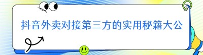 <span class=