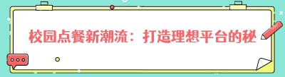<span class=