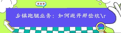 <span class=