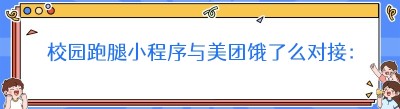 <span class=