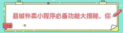 <span class=