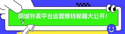 <span class=