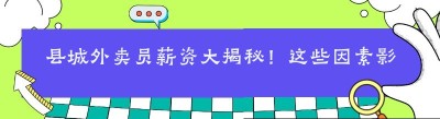 <span class=