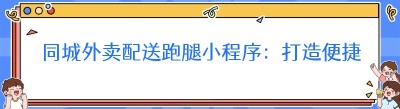 <span class=