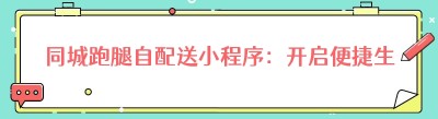 <span class=
