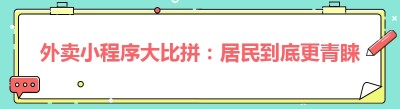 <span class=