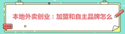 <span class=