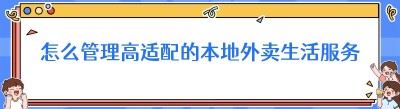 <span class=