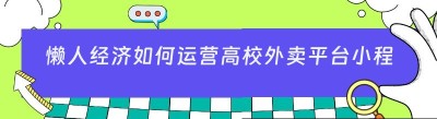<span class=