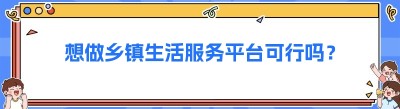 <span class=