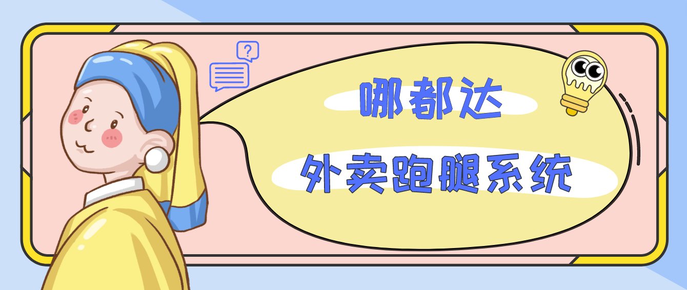 f14f9f37b8612fda71f24014e185de3.png