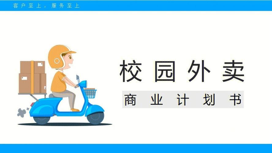 bf45b4ec8c813391f7aee8d0dd09403.png