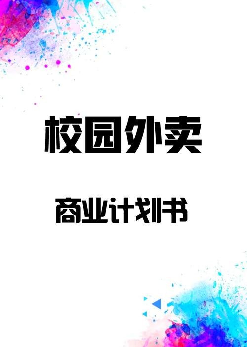 3d09de154fe6213775ae04caa4708ac.png