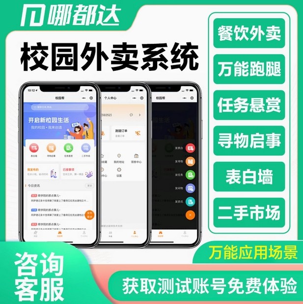 {DD4CCDC9-D710-4DF0-B585-69C140E3CC1F}.png