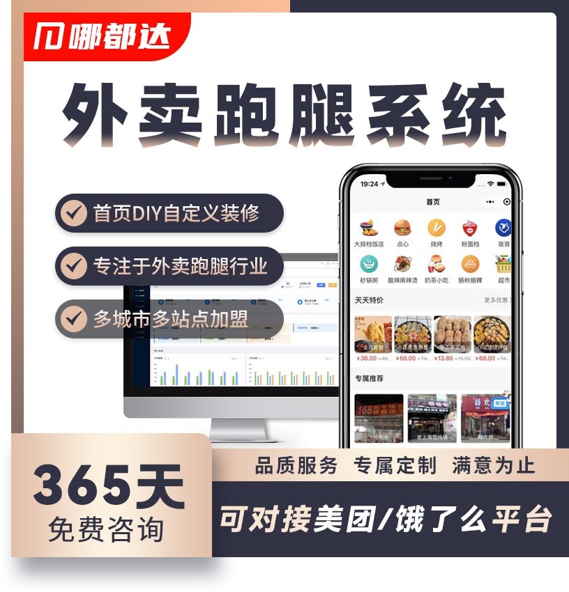 {329F0A61-7C75-445E-B1ED-E4FA8E779176}.png
