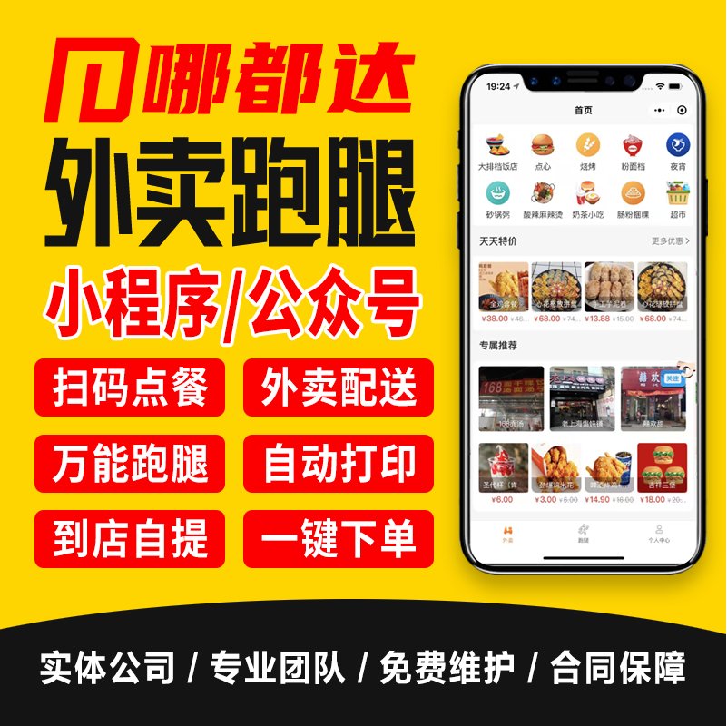 图片title {B9C9F3E0-C1DB-4DDE-9E75-19E6EE36C1E8}.png