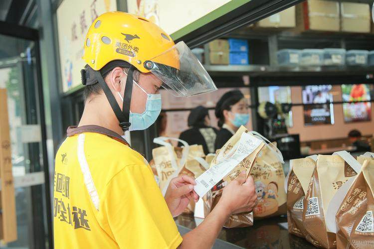 图片title 1762489760522.jpg