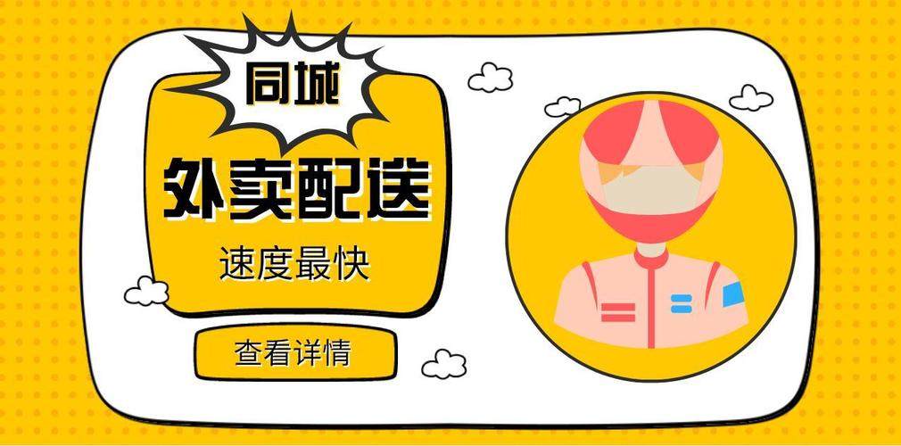 图片title 7c59451d1af9c82f0b98e748a2d56661.jpg